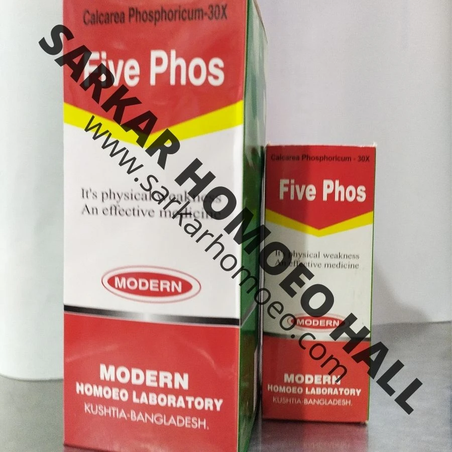 Five Phos