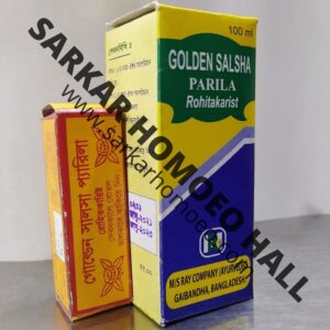 GOLDEN SALSHA PARILA