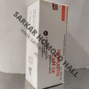 HYDRASTIS CAN 3X 50Cap