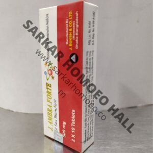 J. AMBRA FORTE 500MG 20 TAB