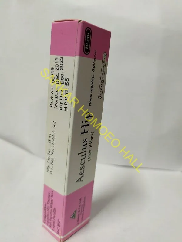Aesculus Hip Ointment
