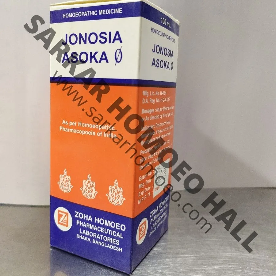 Jonosia Asoka Q