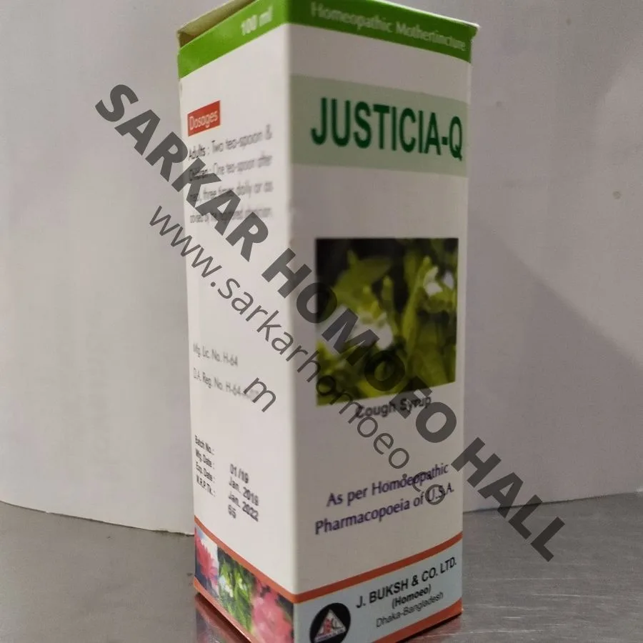 Justicia A