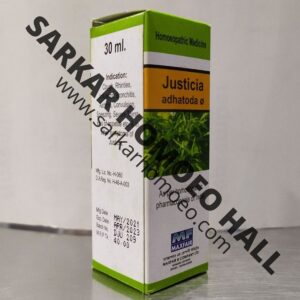 JUSTICIA ADHATODA Q 30ML