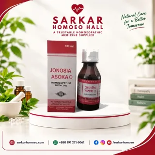Jonosia Asoka Q