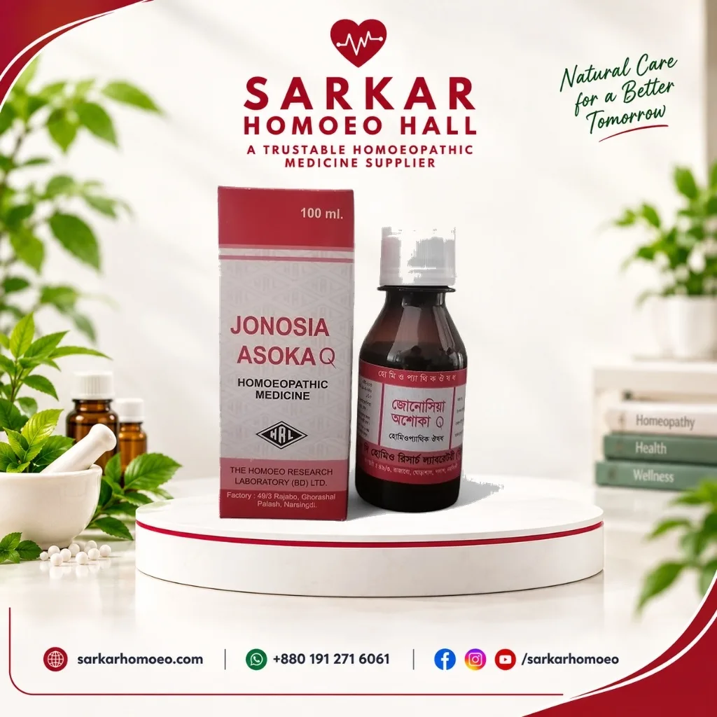 Jonosia Asoka Q