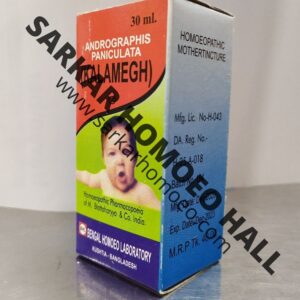 KALAMEGH 30ML