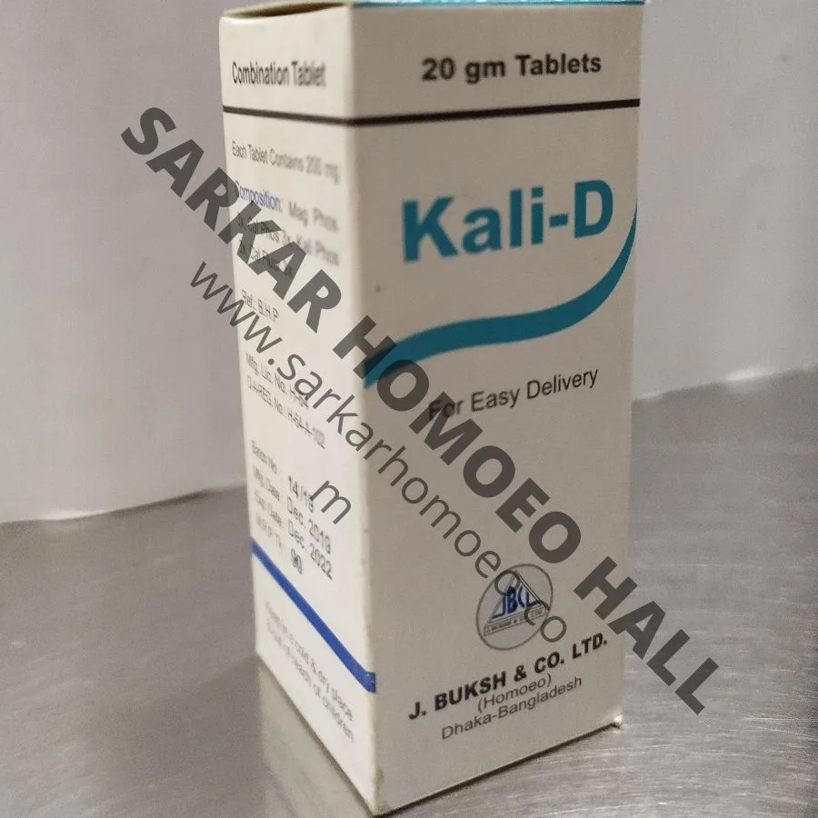 Kali-D