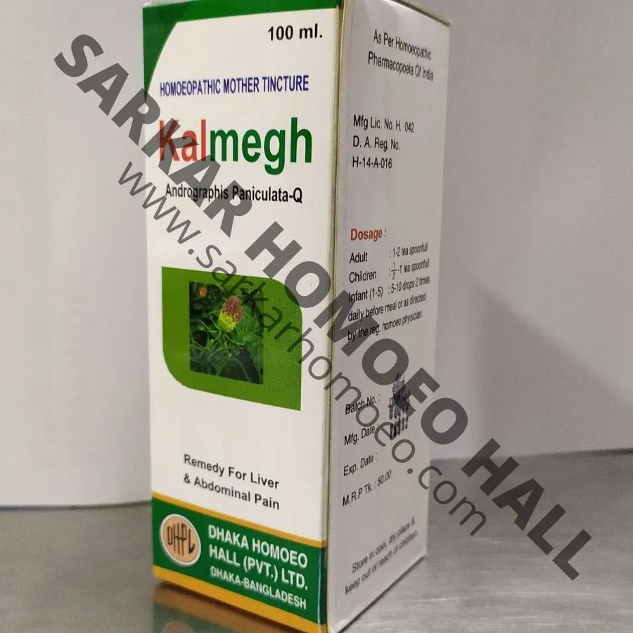 Kalmegh Q