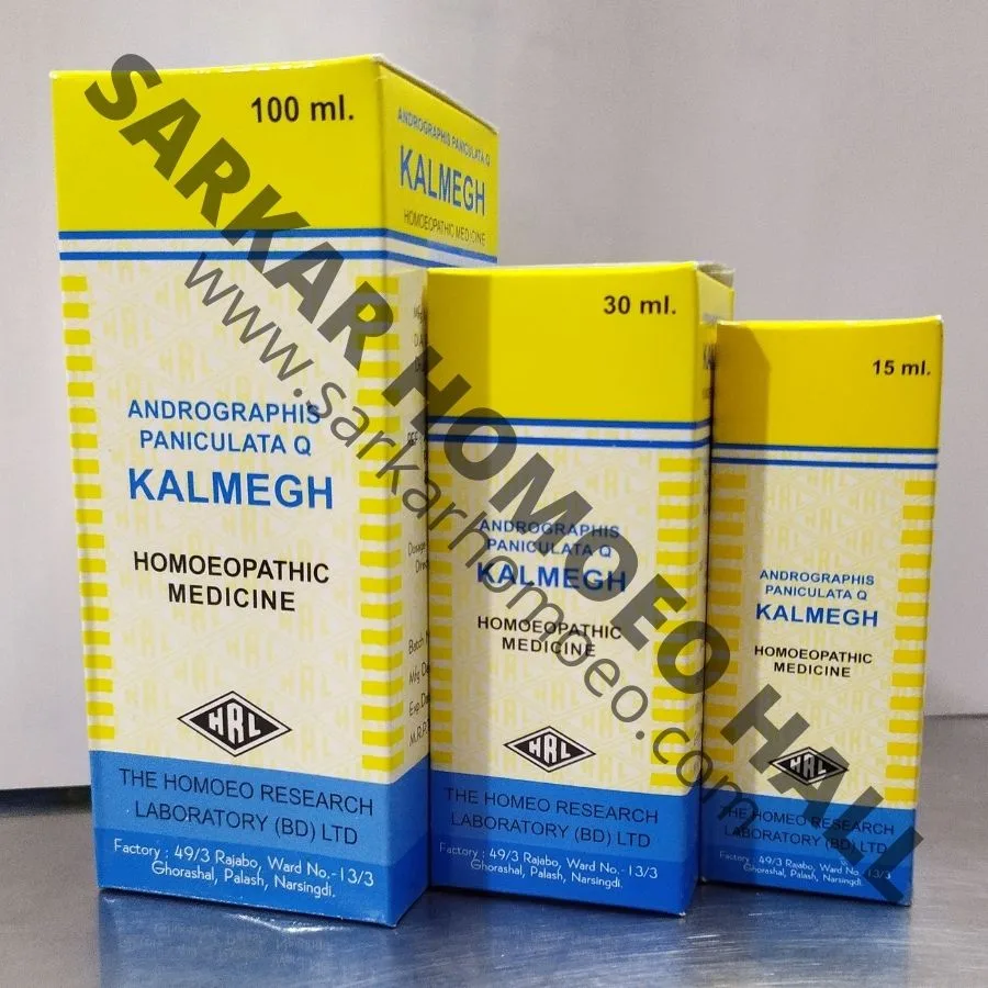 Kalmegh Q