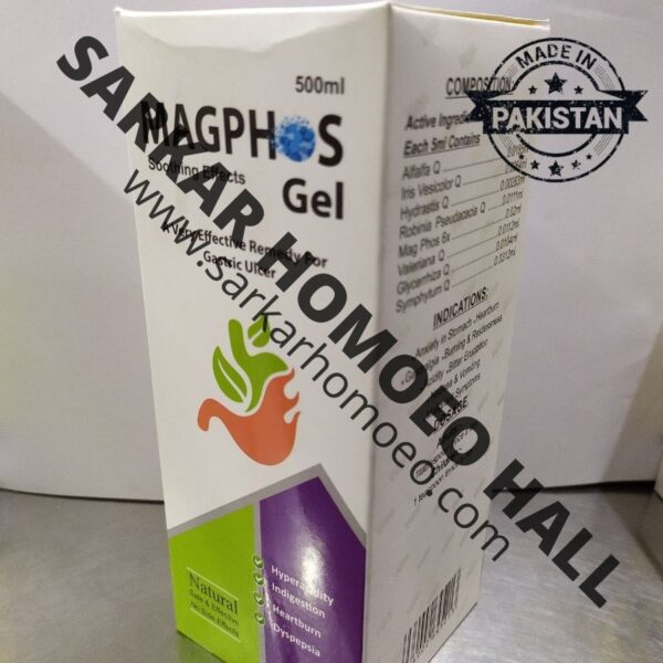 MAGPHOS GEL [Peptic Ulcer]
