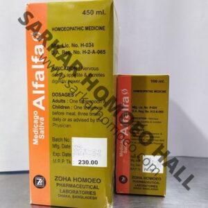 MEDICAGO SATIVA ALFALFA Q