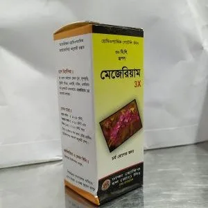 Mezereum 3x