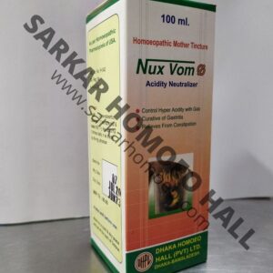 NUX VOM Q 100ML
