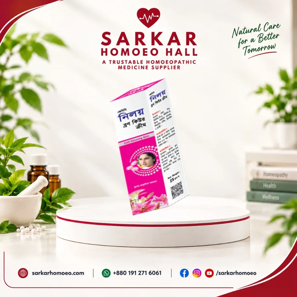 Niloy Bron Cure Cream