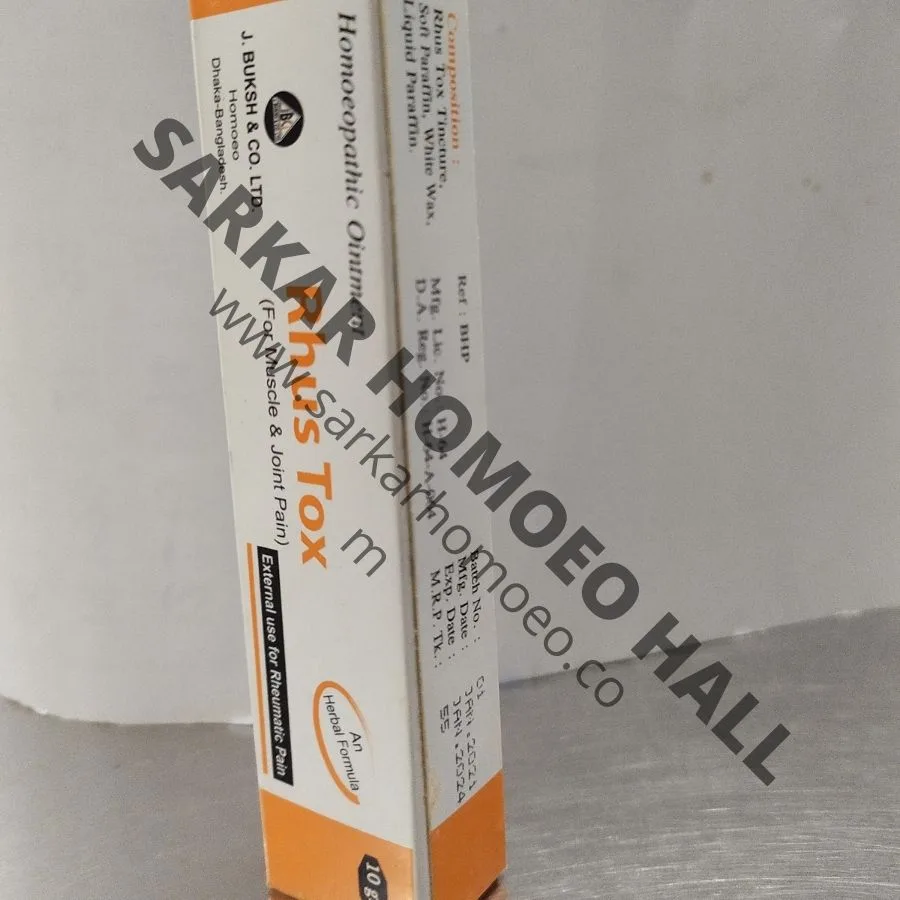 Rhus Tox Ointment