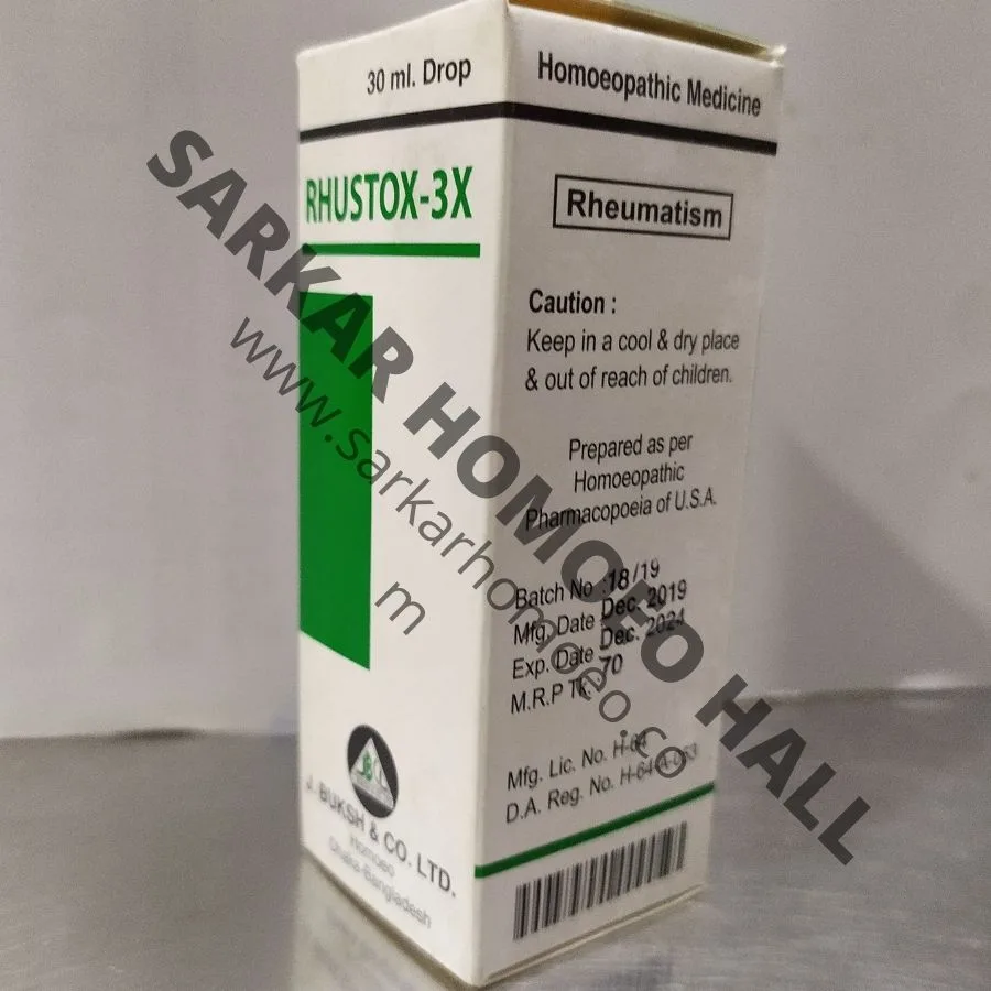 Rhus Tox 3X