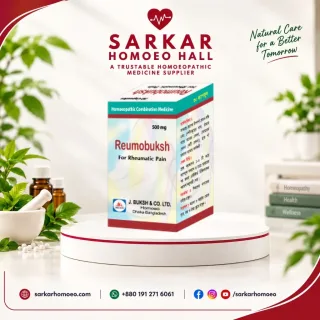 Reumobuksh