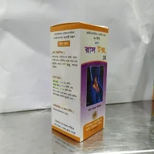 Rhus Tox 3x