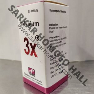 SELENIUM 3X 50 Tab