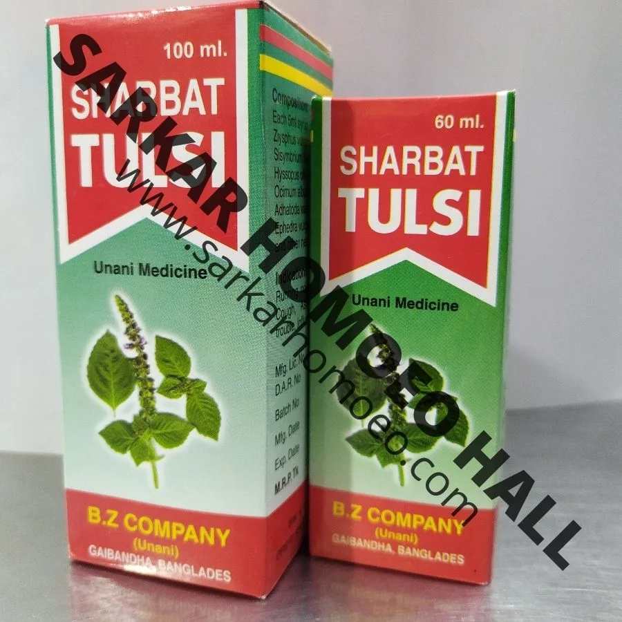 Sharbat Tulshi
