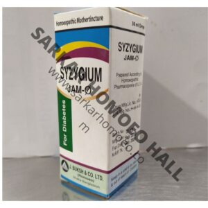 SYZYGIUM JAM Q 30ML