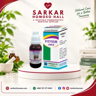 Syzigium Jamb Drop