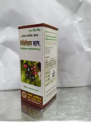 Syzygium jam Q