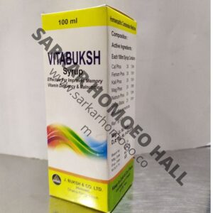VITABUKSH 100ML