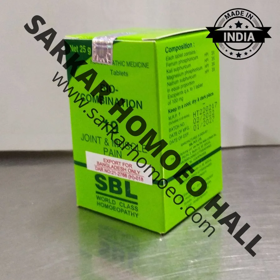 Bio-Combination No.19 (JOINT & MUSCLE PAIN)