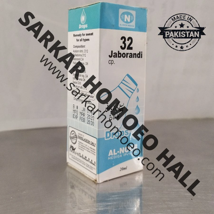 N-32 Jaborandi (Excessive Perspiration)