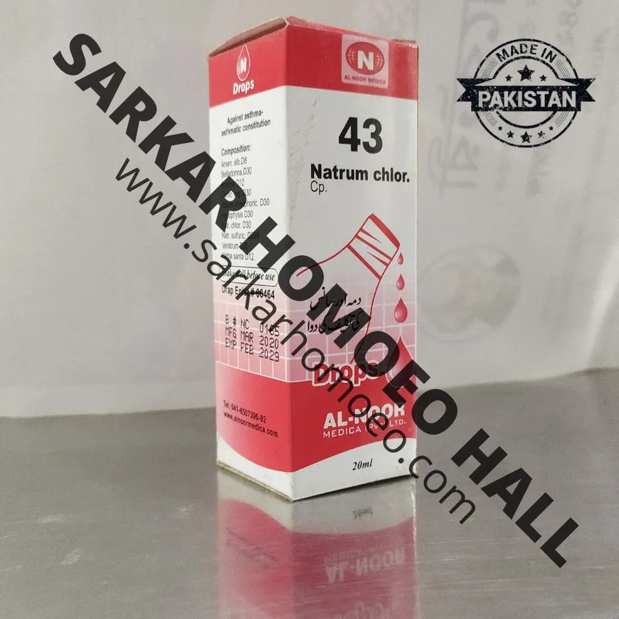 N-43 Natrum Chlor. (Asthma Drops)