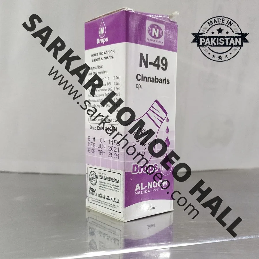 N-49 Cinnabaris (Sinus Drops)