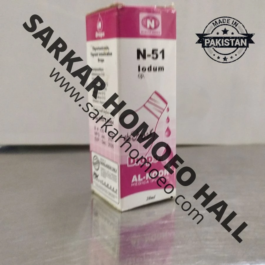 N-51 Iodium