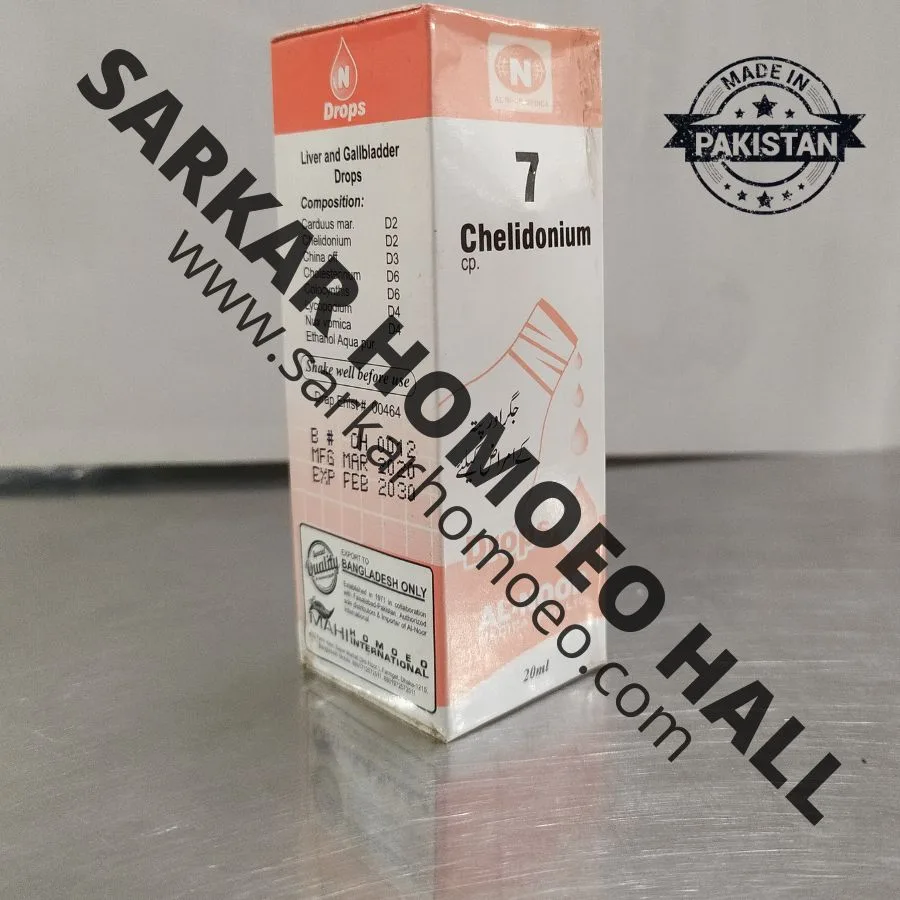 N-7 Chelidonium (Liver and Gallbladder Drops)