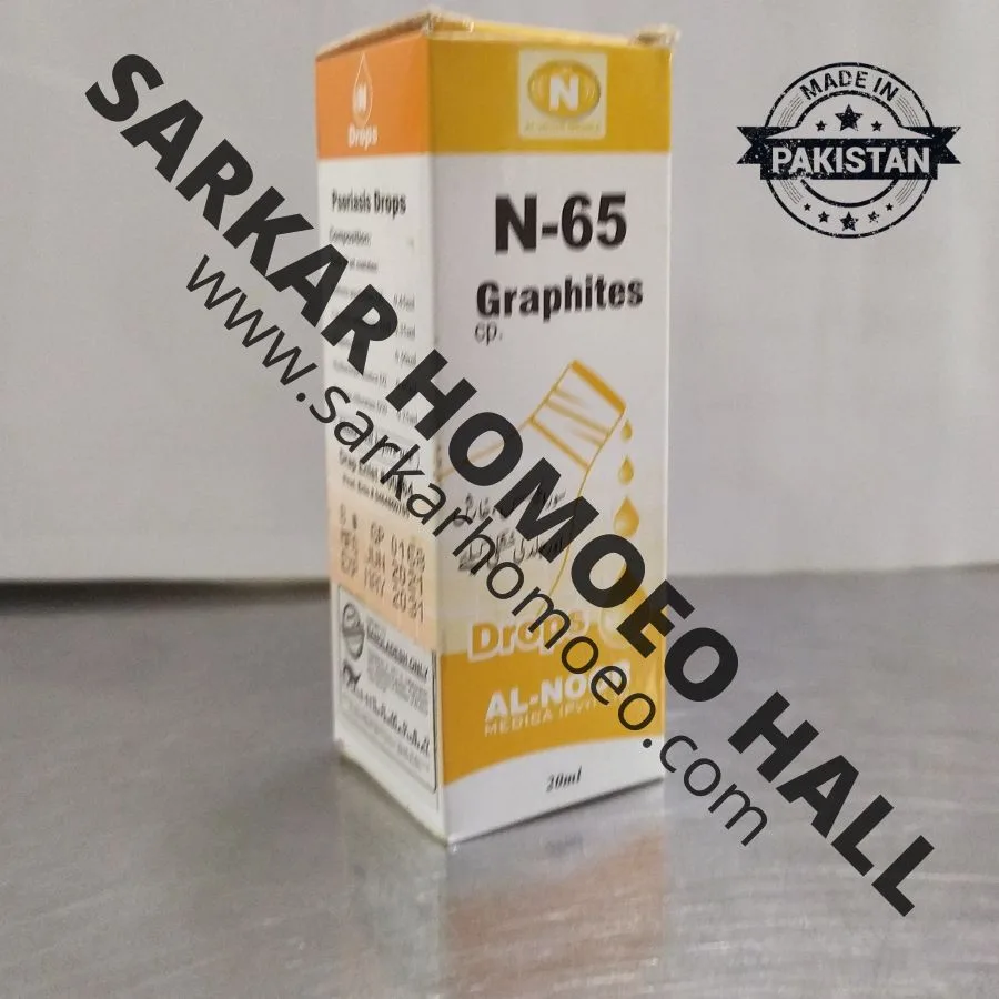 N-65 Graphites (Psoriasis Drops)