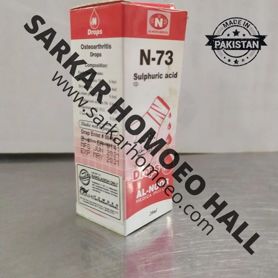 N-73 Sulphuric Acid (Joint Pain Drops)