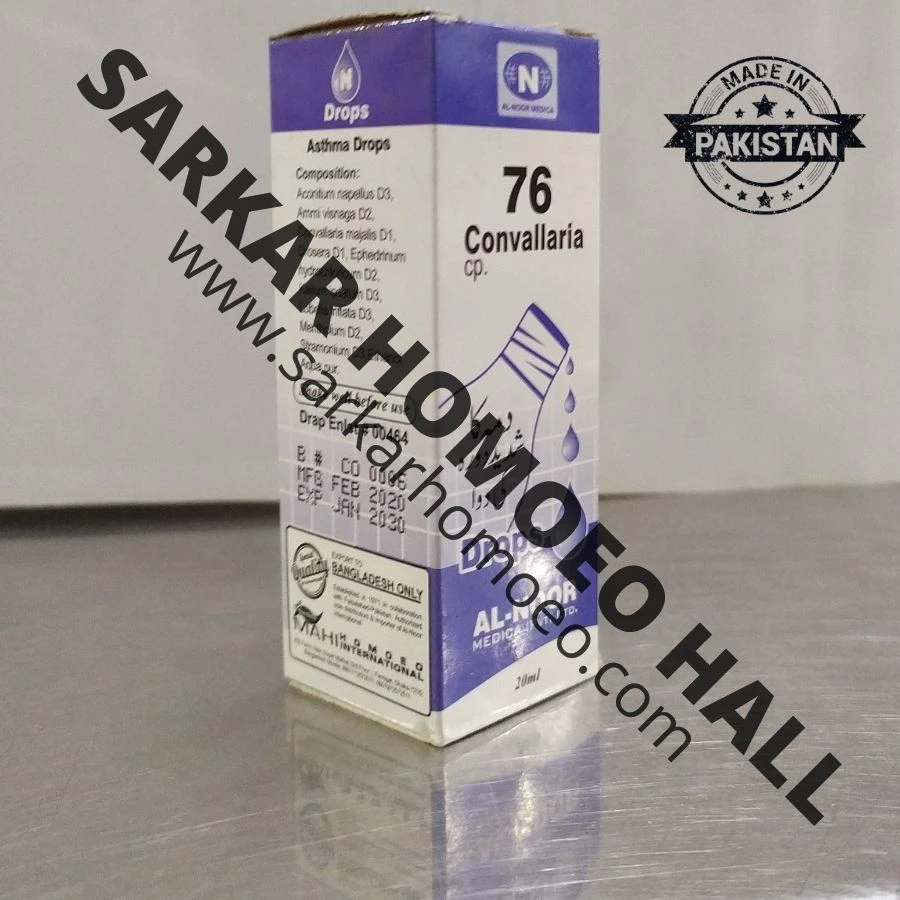 N-76 Convallaria (Asthma Forte Drops)