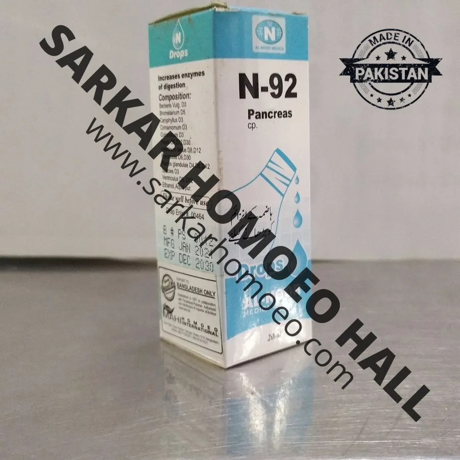 N-92 Pancreas (Increase Enzymes of Digestion)