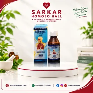 Adhomax Syrup 100ml