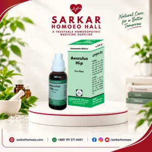 Aesculus Hip Drop