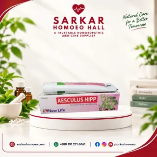 Aesculus Hipp Ointment
