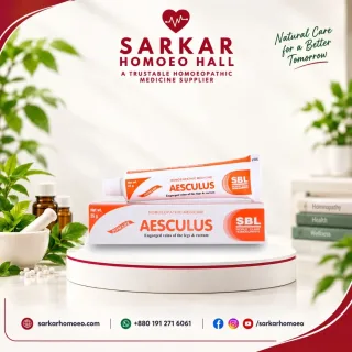 Aesculus Ointment