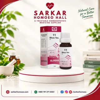 N-11 Rhustox (Rheumatism Drops)