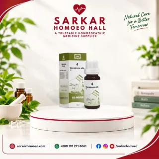 N-4 Veratrum Alb (Gastroenteritis & Vomiting Drops)