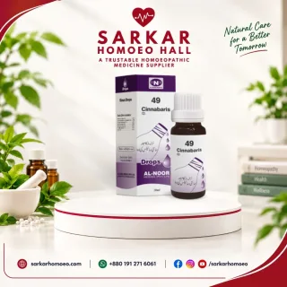 N-49 Cinnabaris (Sinus Drops)