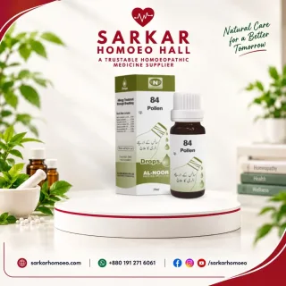 N-84 Pollen (Inhalent Allergy Drops)