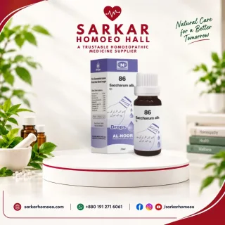 N-86 Saccharum Alb (Pediatric Assimilation Drops)