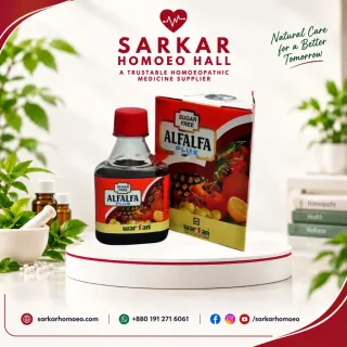 Alfalfa Plus Sugar Free Syrup