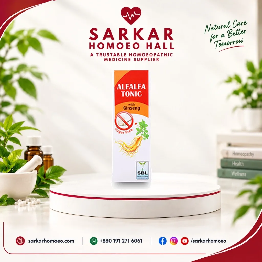 Alfalfa Tonic with Ginseng (Sugar Free)